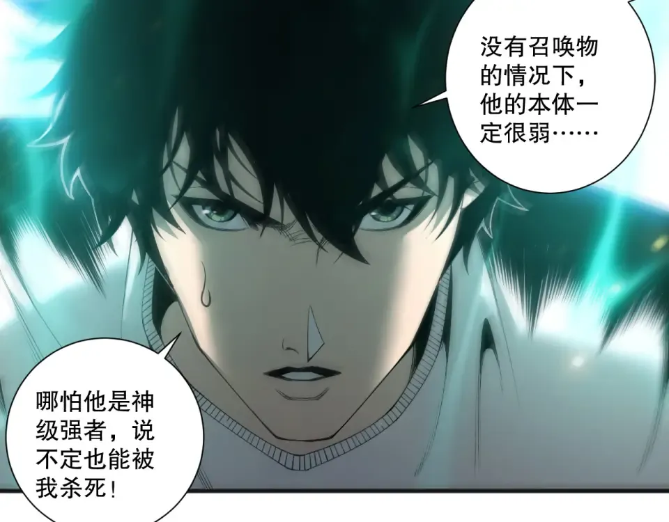 第369页