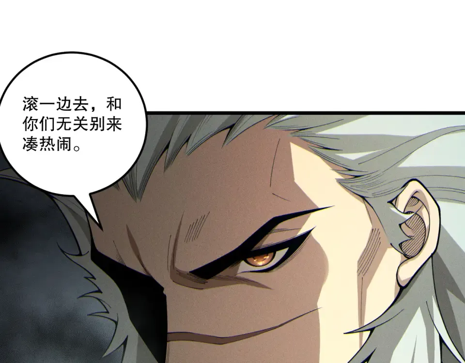 第228页