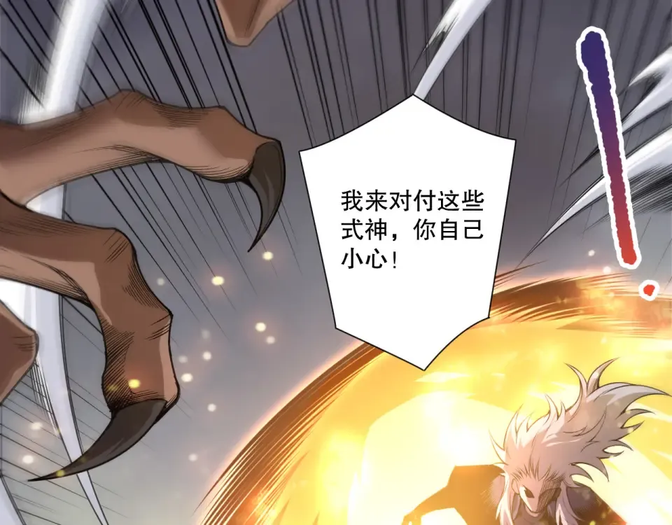 第360页