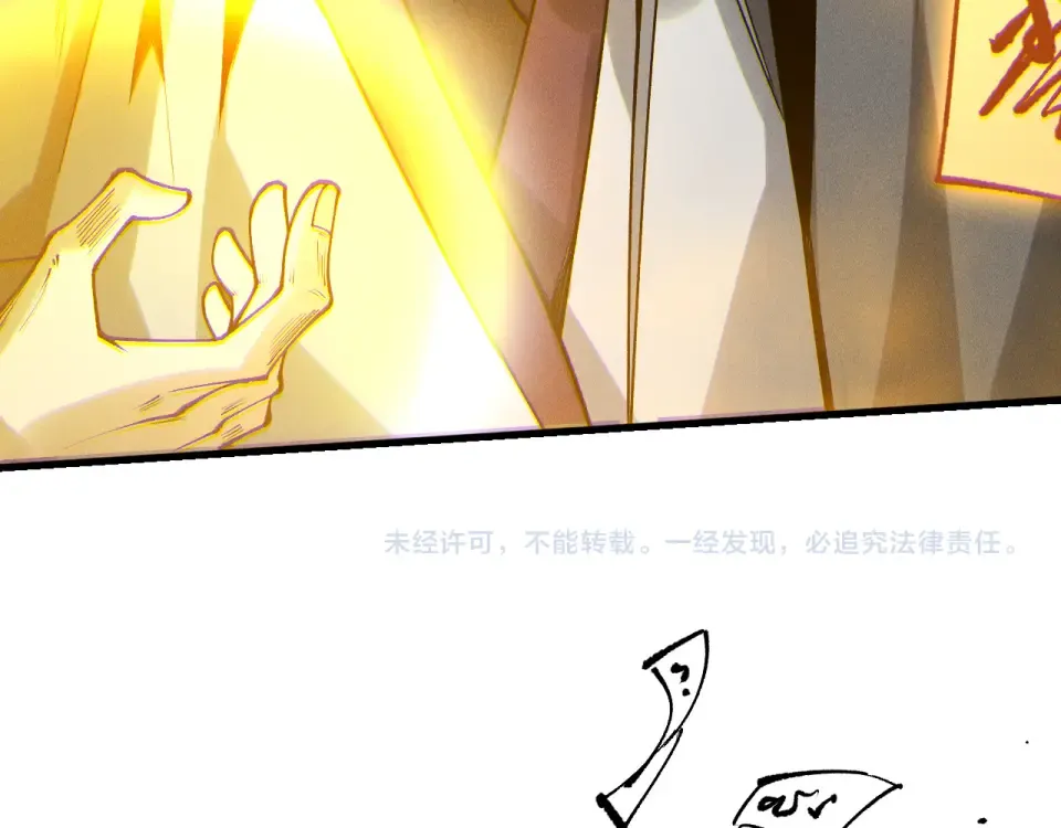 第441页