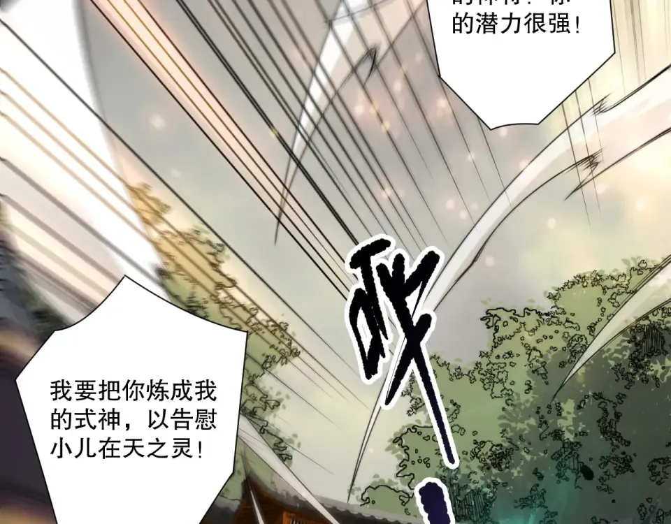 第378页