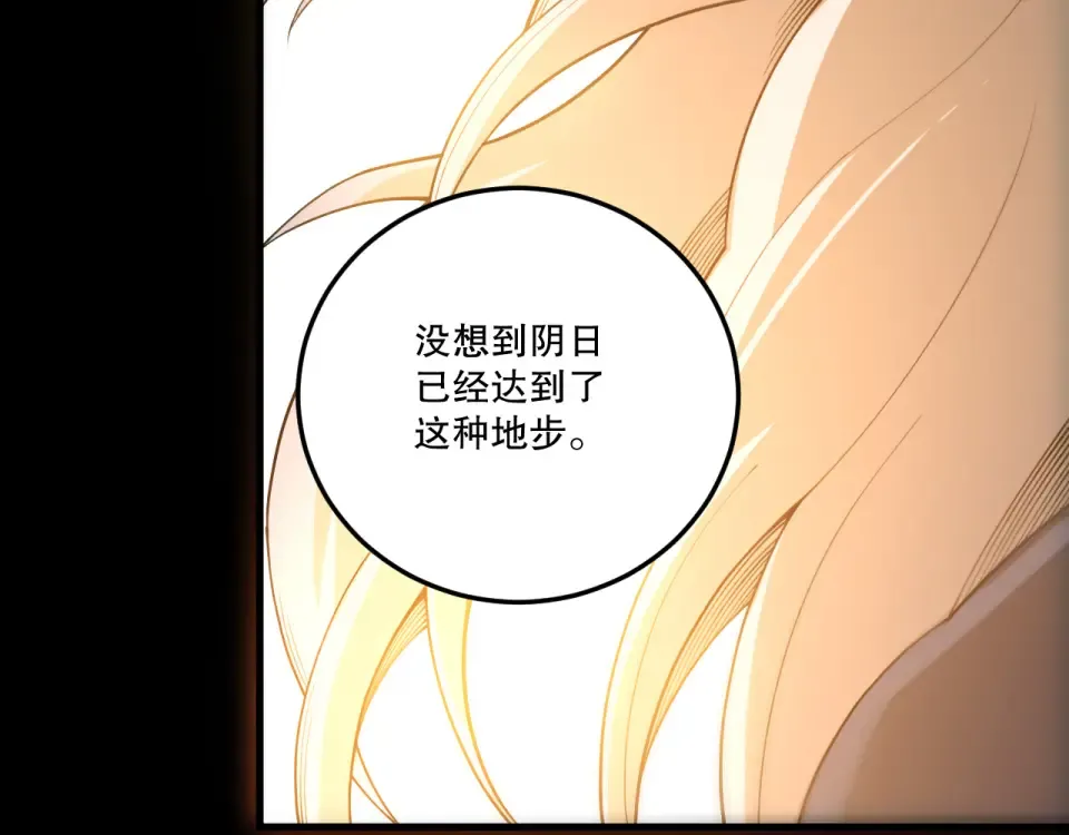 第294页