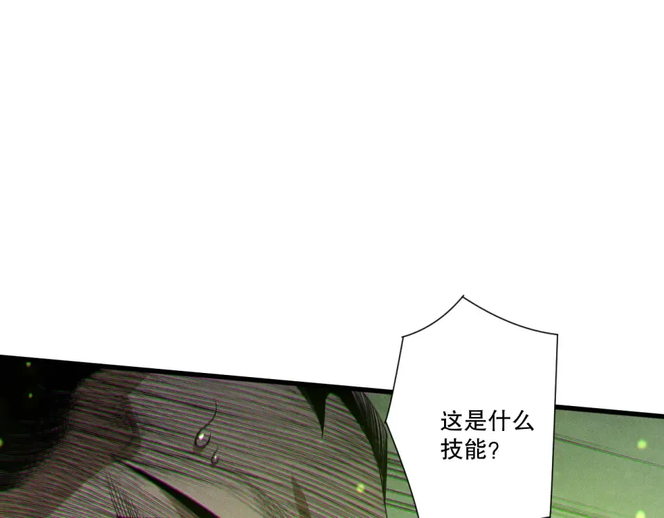 第360页