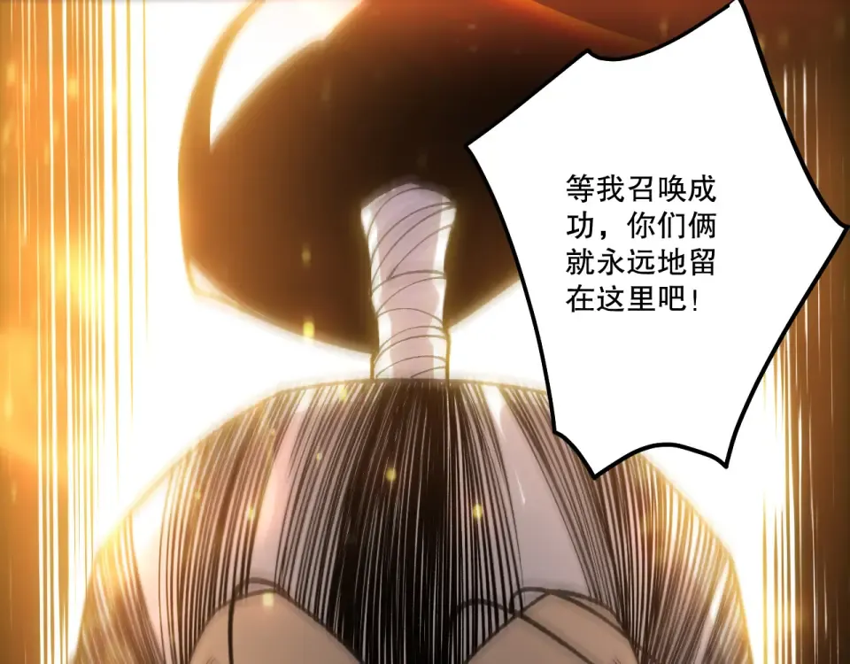 第279页