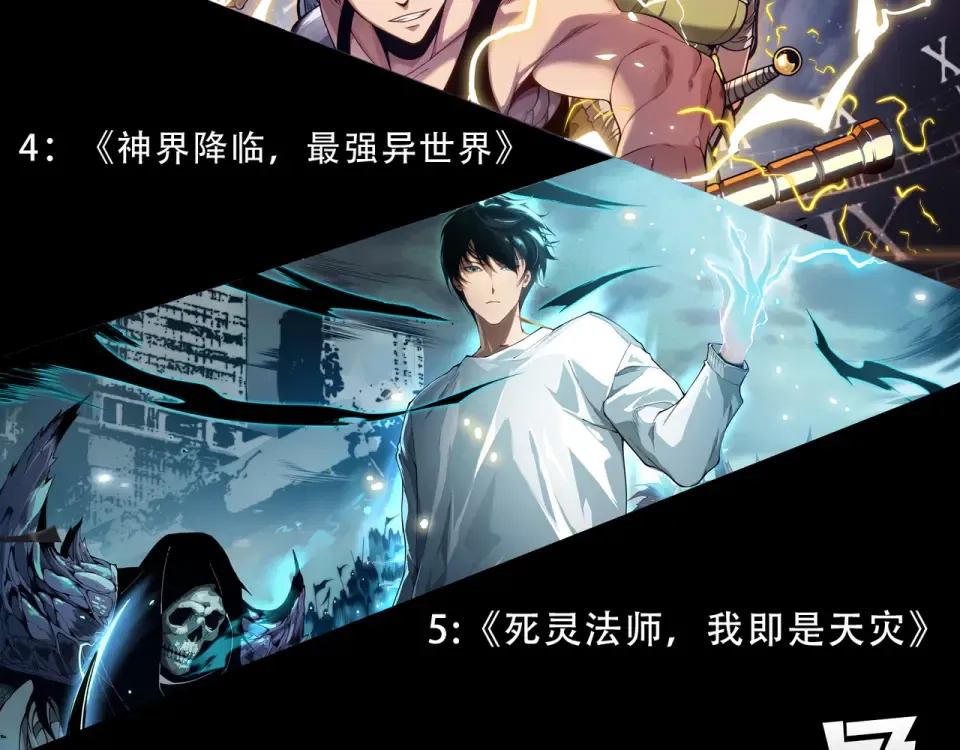 第480页