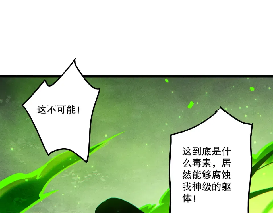 第378页