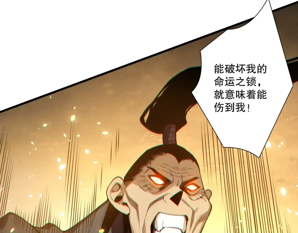 第234页