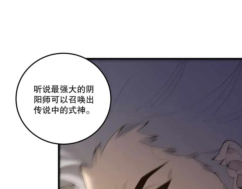 第288页