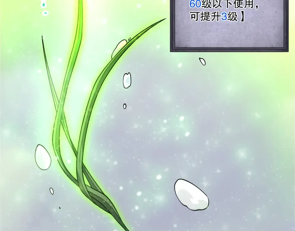第369页