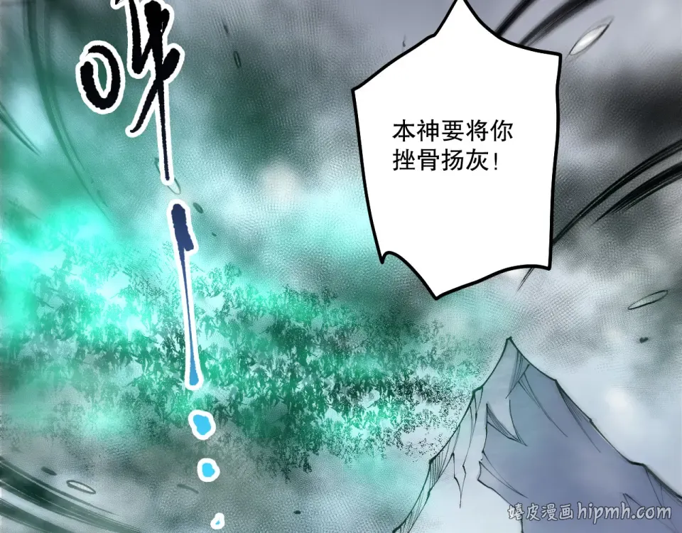 第333页