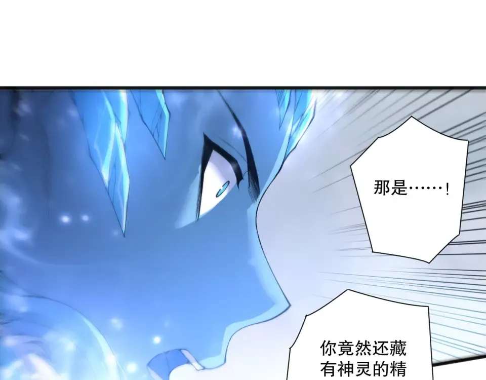 第240页