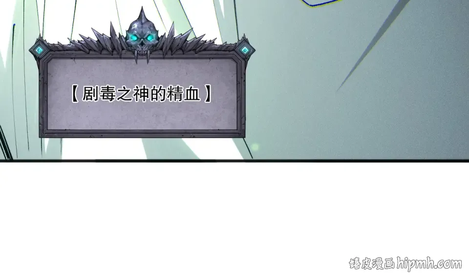 第237页