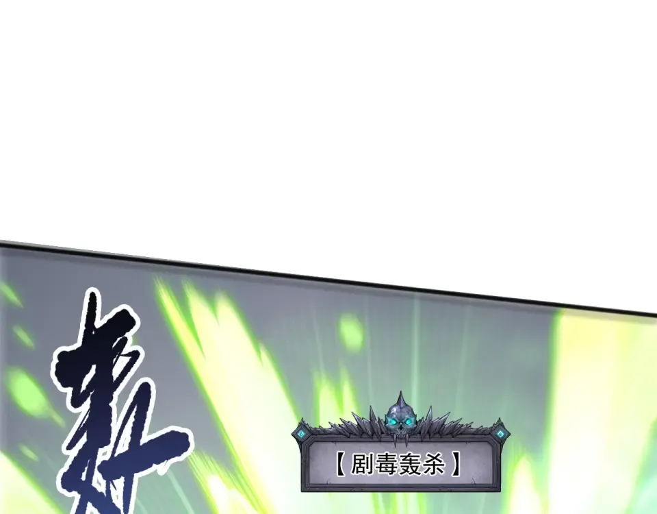 第264页