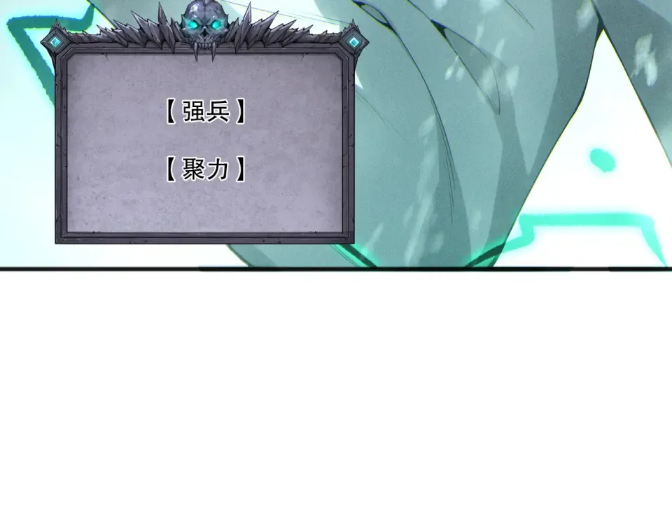 第390页