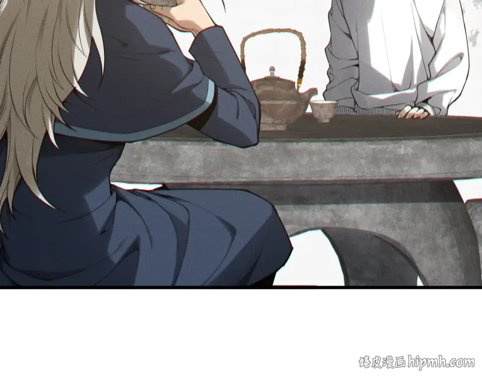 第237页