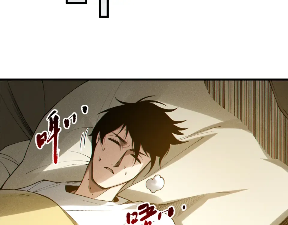 第282页