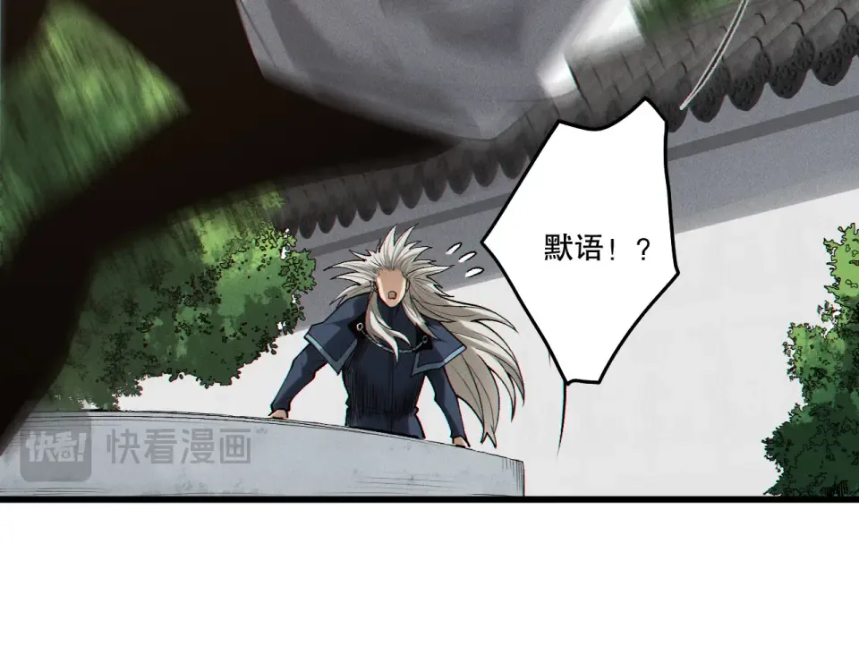 第267页