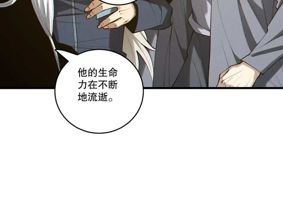第297页