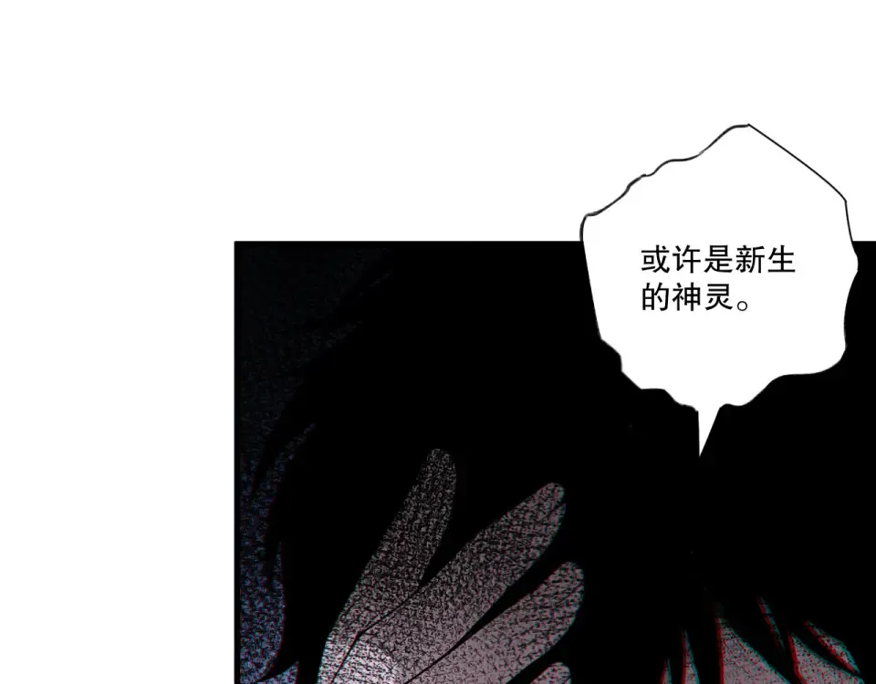第240页