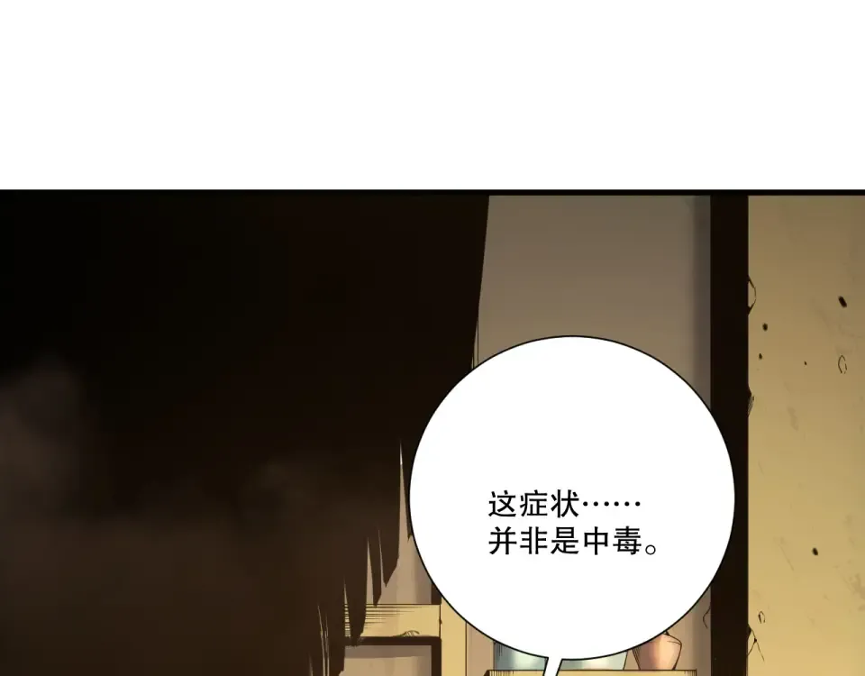第306页