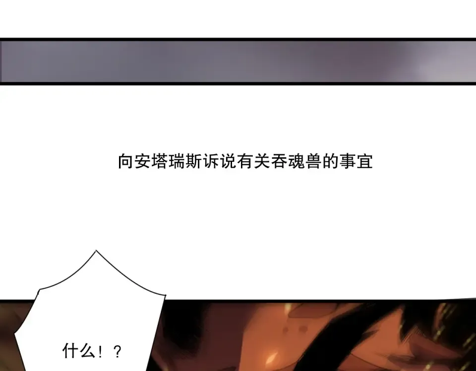 第351页