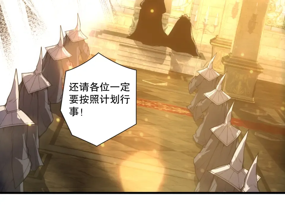 第378页