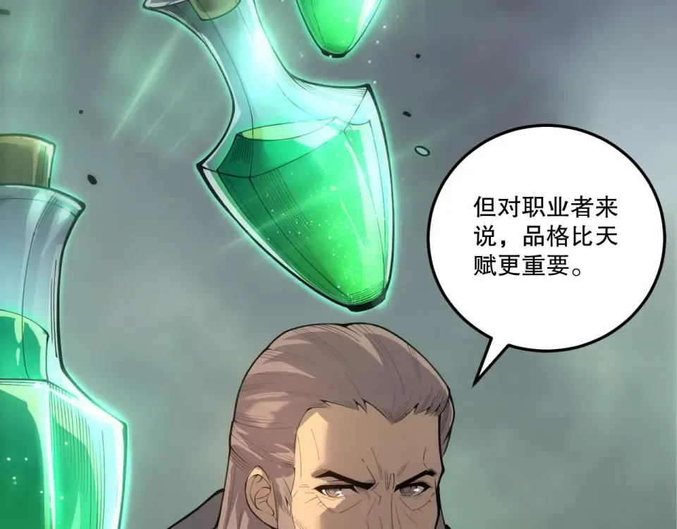 第345页