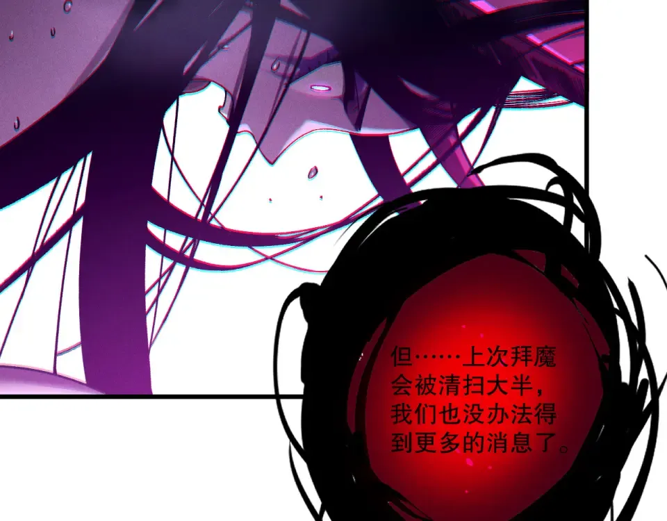 第411页