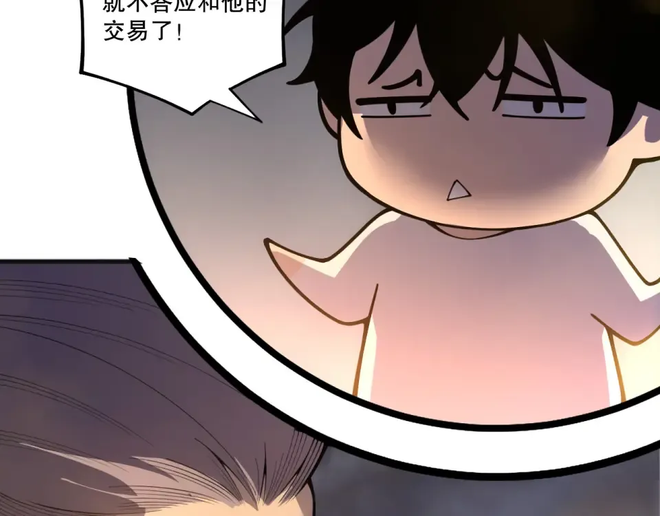 第327页