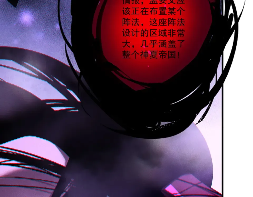 第408页