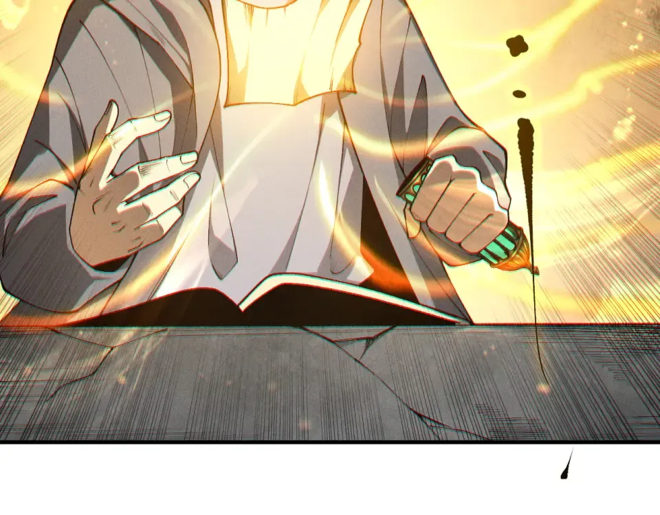 第267页