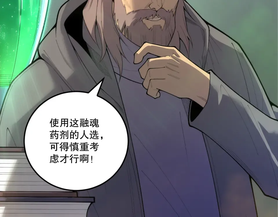 第348页