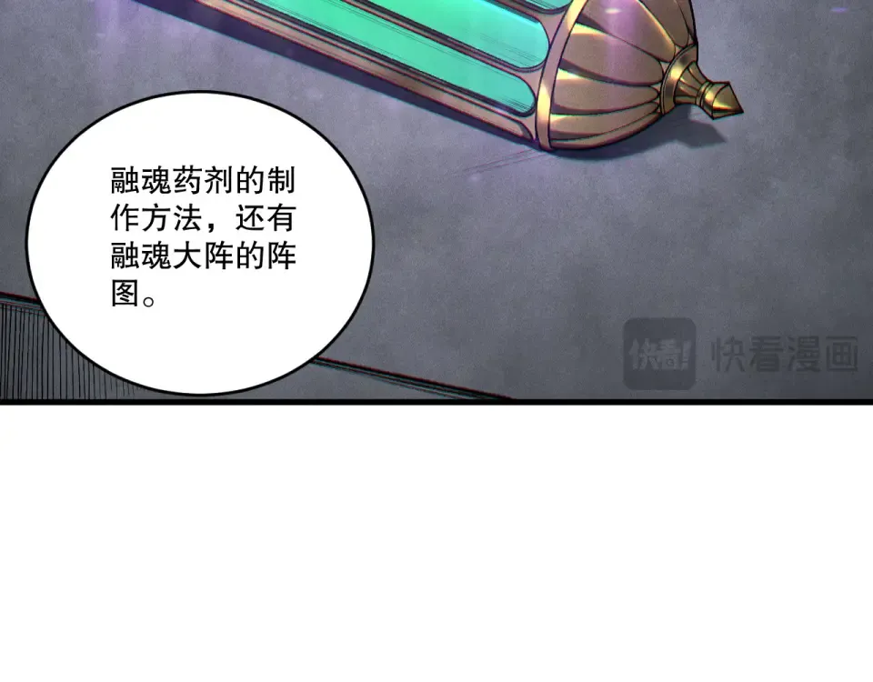 第249页