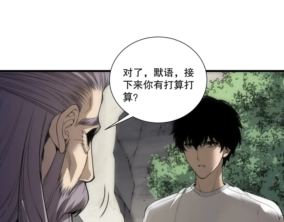 第354页