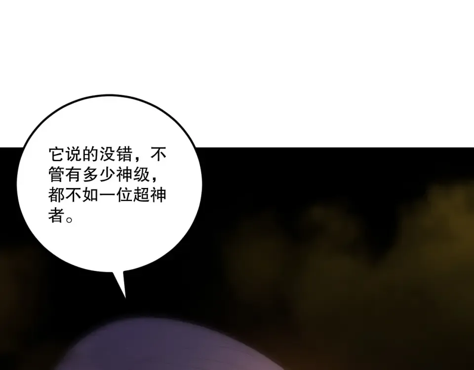 第315页