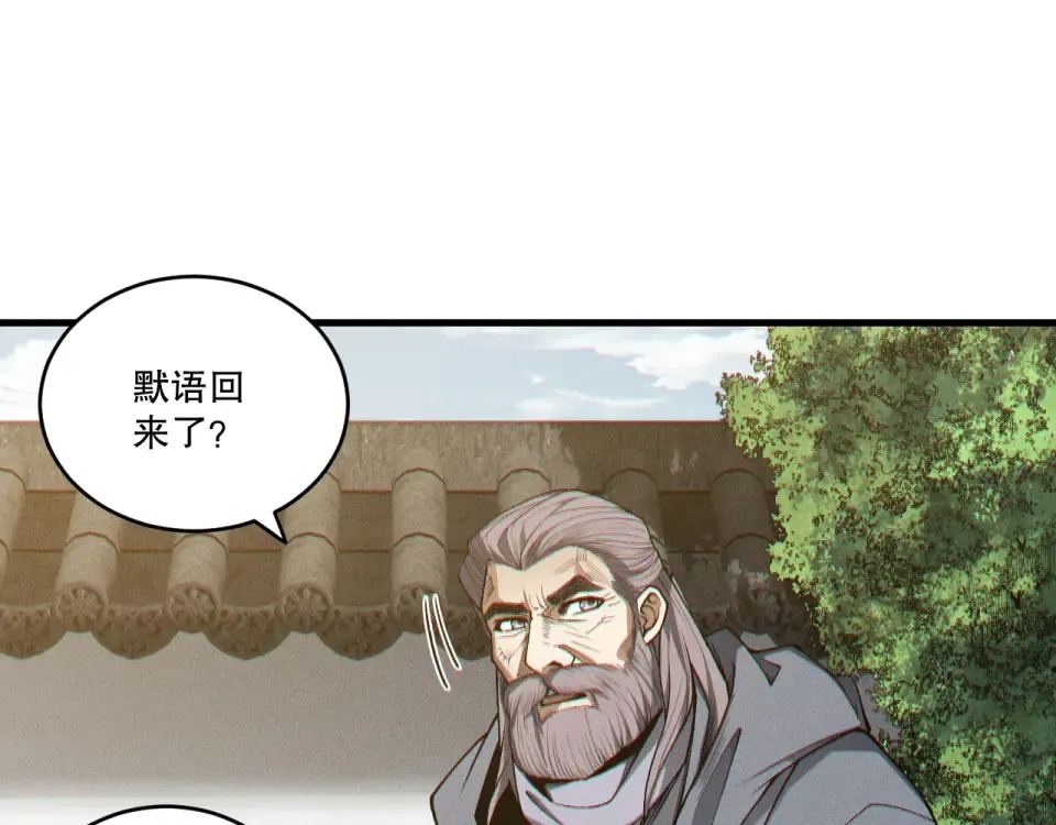 第231页