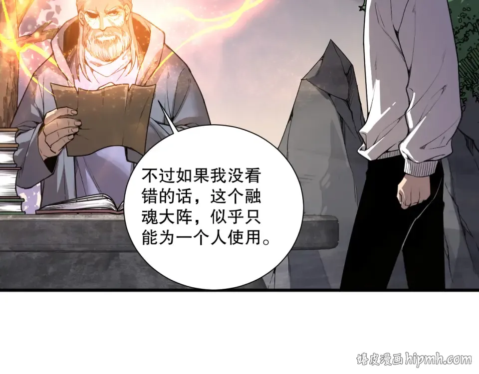 第285页
