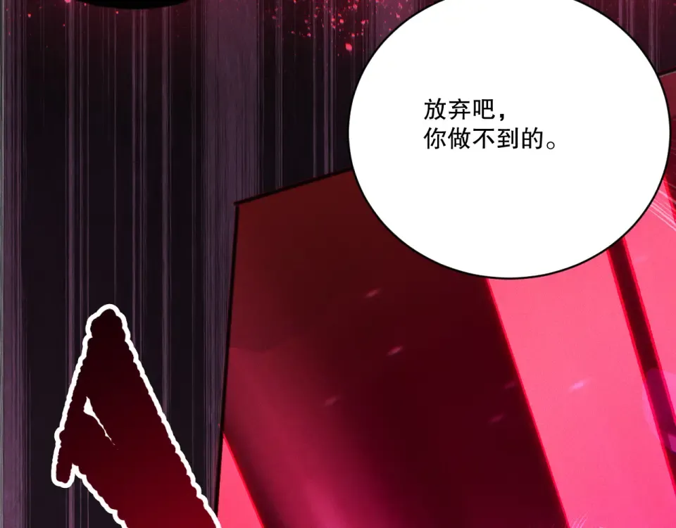 第360页
