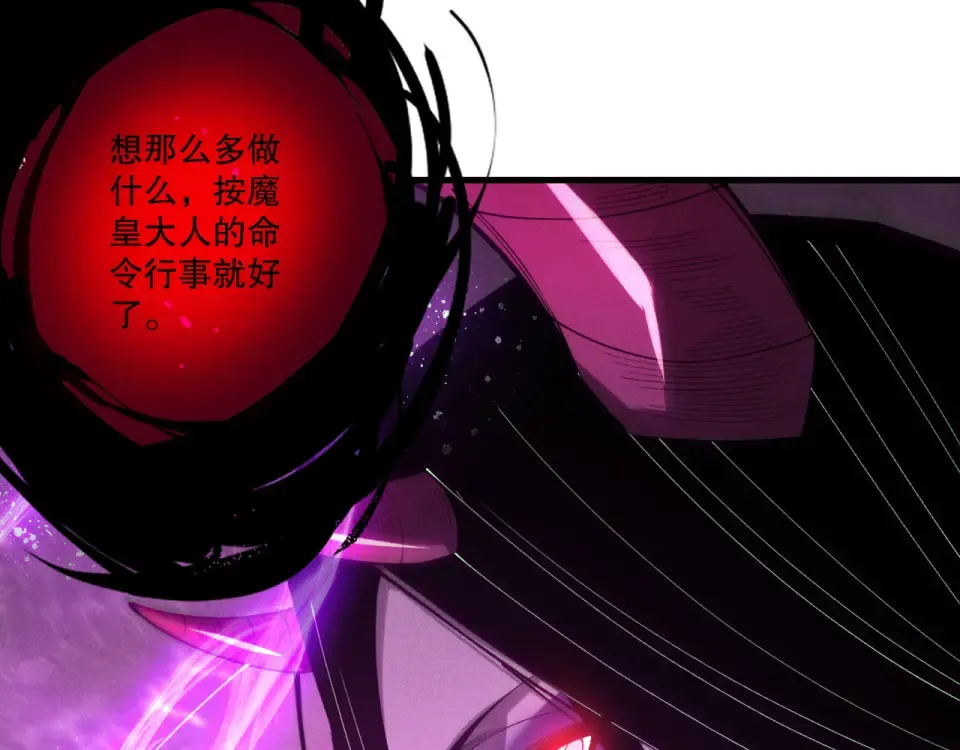 第249页