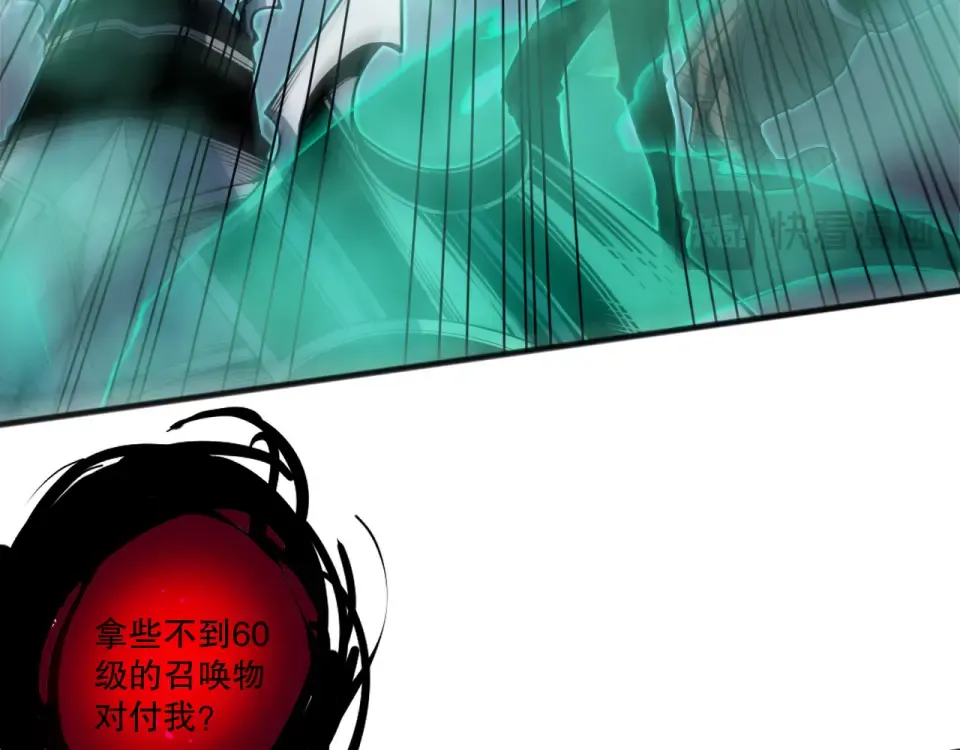 第483页