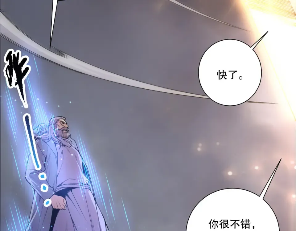 第228页