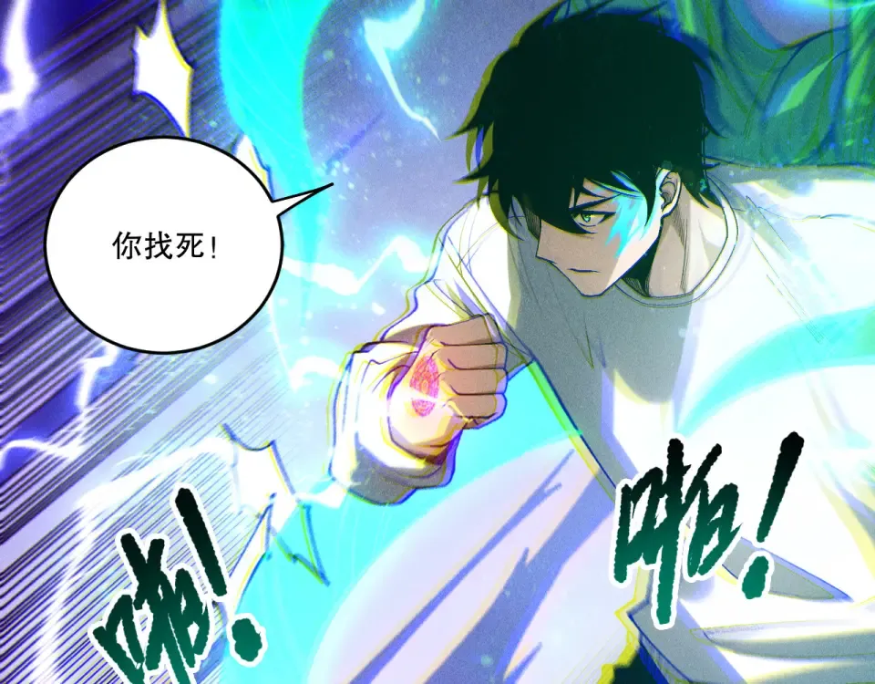 第390页