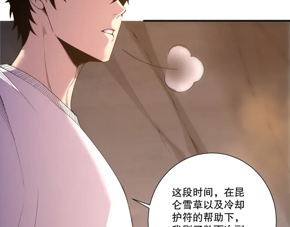 第252页