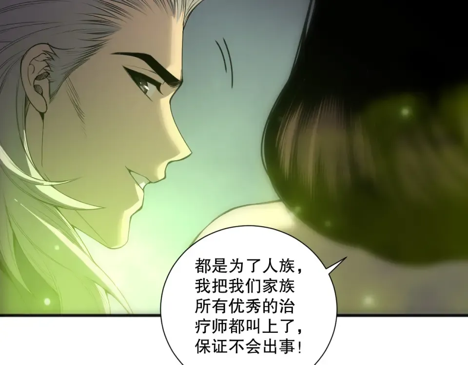 第456页