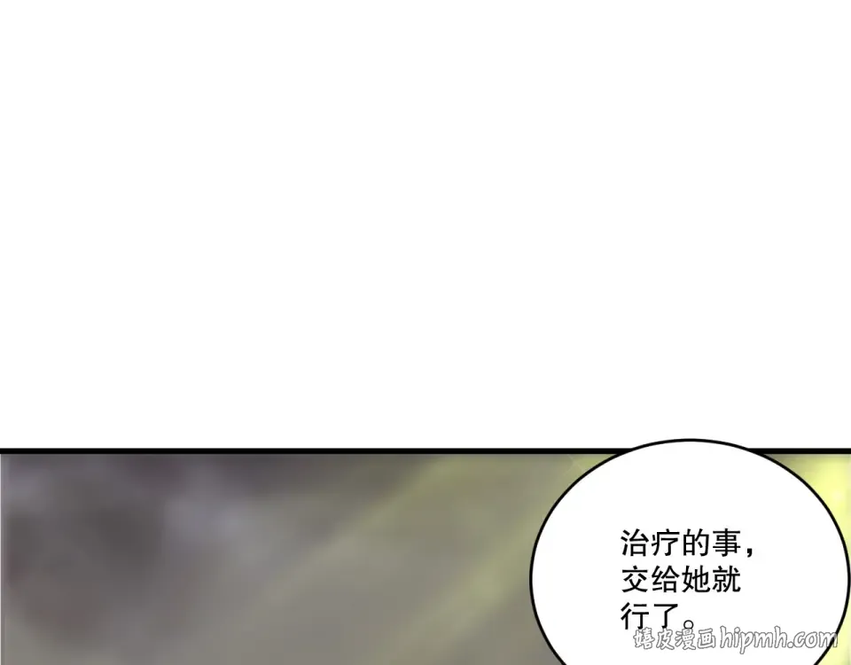 第333页