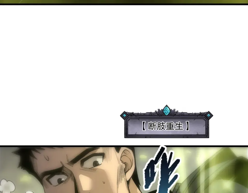 第327页