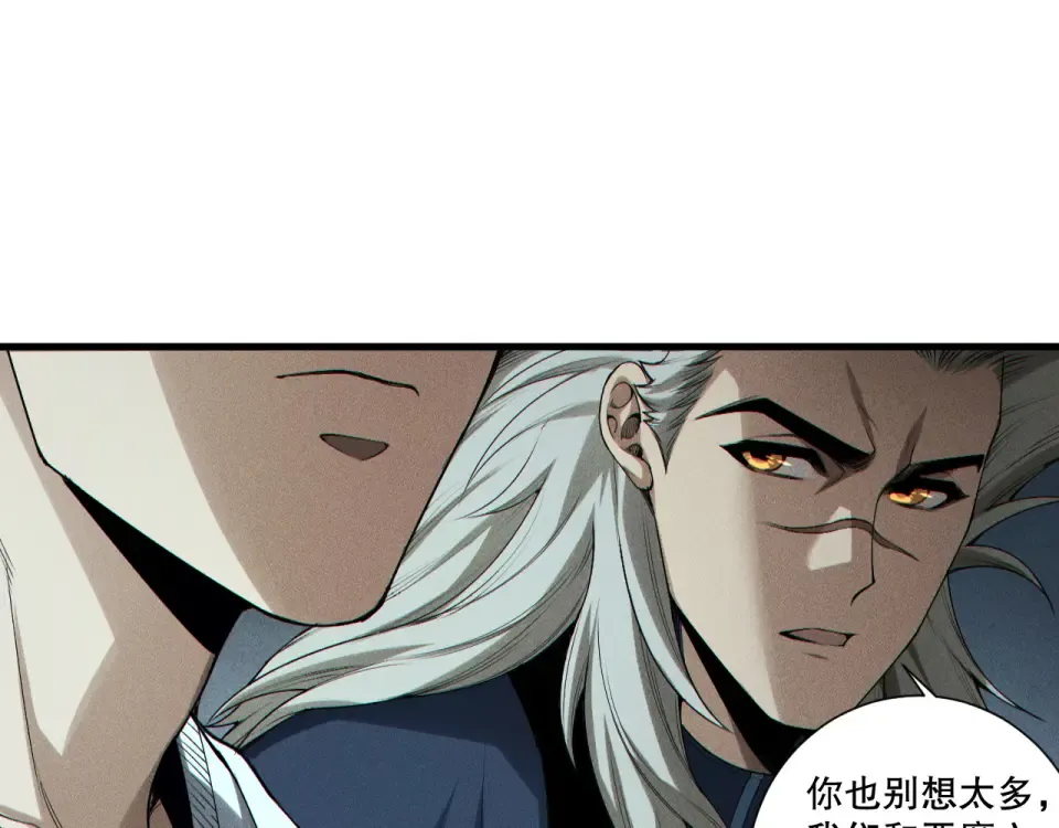 第345页