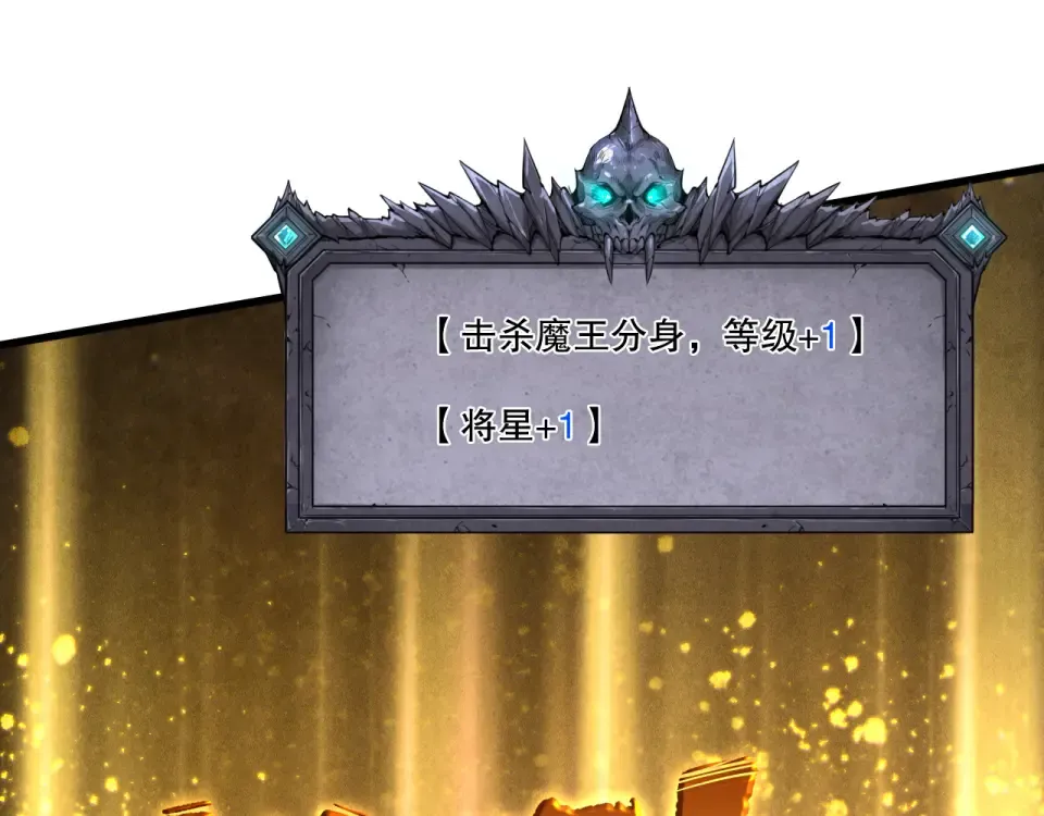 第222页