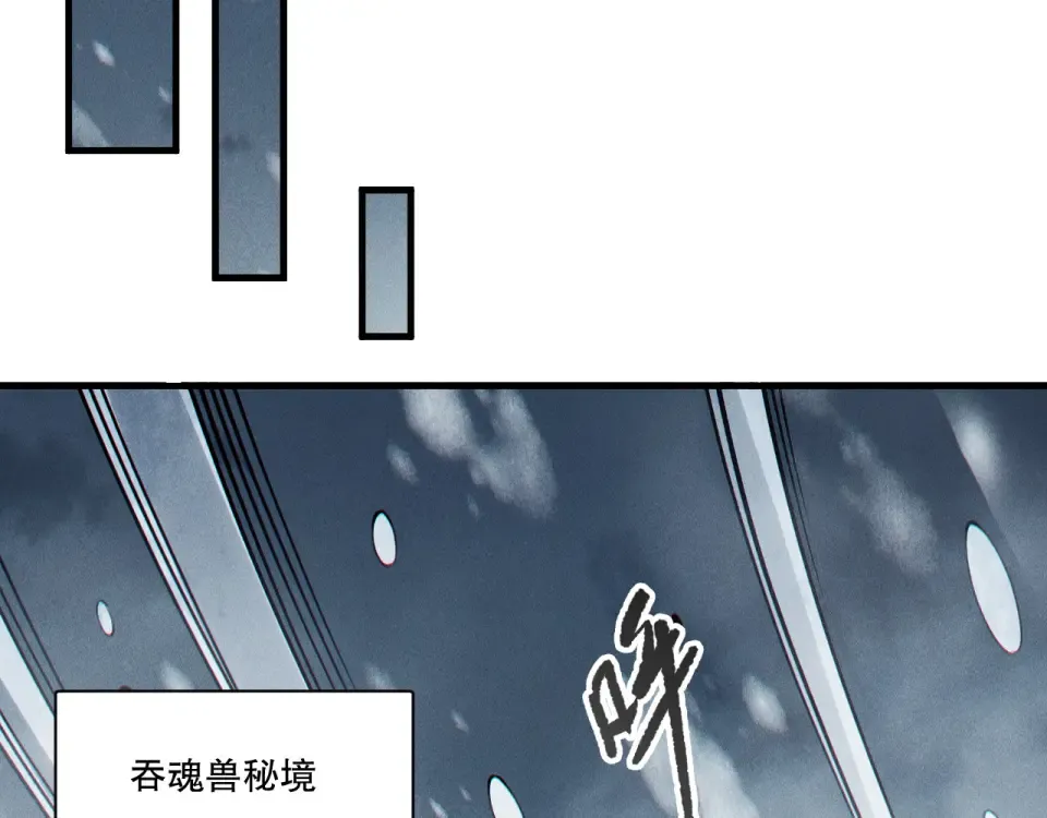 第393页