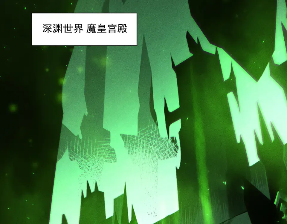 第366页